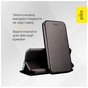 Чехол для мобильного телефона Piko Elegance Samsung Galaxy A06 Black (1283126610462) - уменьшенное изображение 3