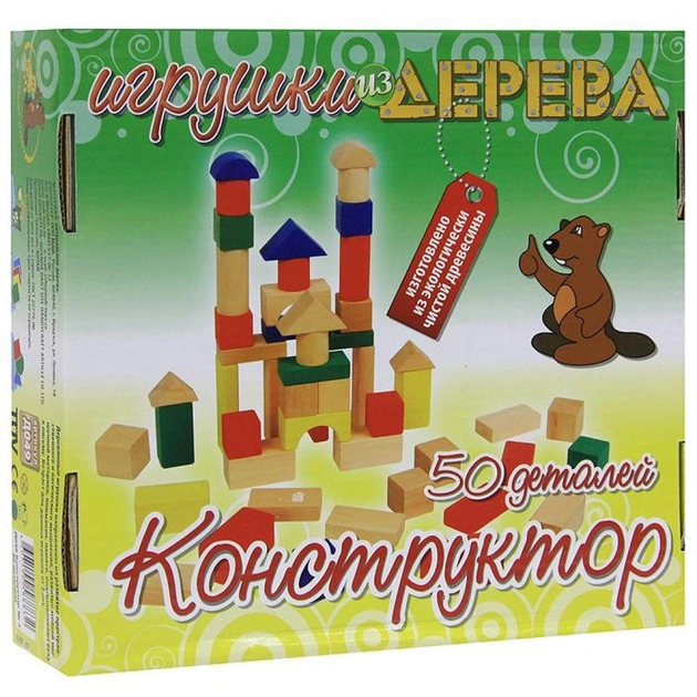 Конструктор Мир деревянных игрушек 50 деталей (Д049) - изображение 1