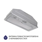 Витяжка Minola HBI 5202 I 700 LED - зменшене зображення 4