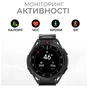 Смарт-годинник HiFuture active black-red (active.black-red) - зменшене зображення 9