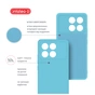 Чехол для мобильного телефона Intaleo Silicone Poco X6 Pro Light Blue (1283126600470) - уменьшенное изображение 5