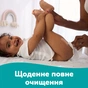 Детские влажные салфетки Pampers Fresh Clean Baby Wipes 4 х 80 шт (320 шт) (8001841078052) - уменьшенное изображение 4