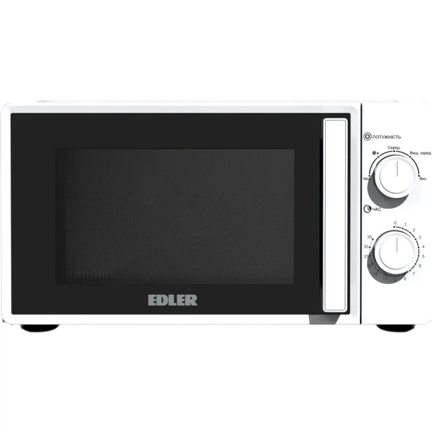 Мікрохвильова піч Edler EDMS-2071WMH - зображення 1