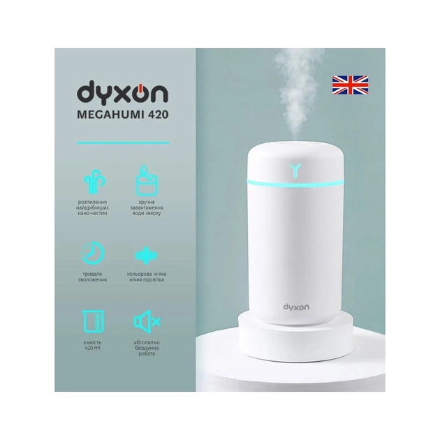 Зволожувач повітря DYXON MEGAHUMI 420 White (DXNZVMGHMI420W) - зображення 3