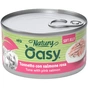 Консервы для кошек OASY Wet Natury с тунцом и лососем 85 г (8054329512951) - уменьшенное изображение 1