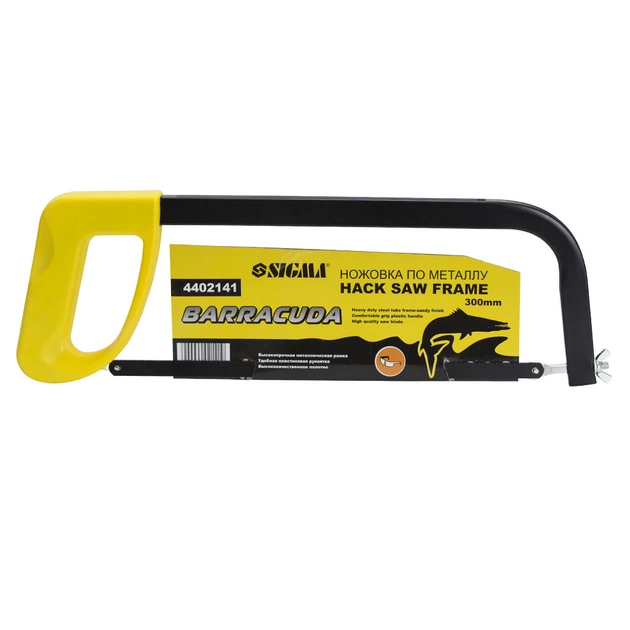 Ножівка Sigma по металу 300мм BARRACUDA (4402141) - picture 4