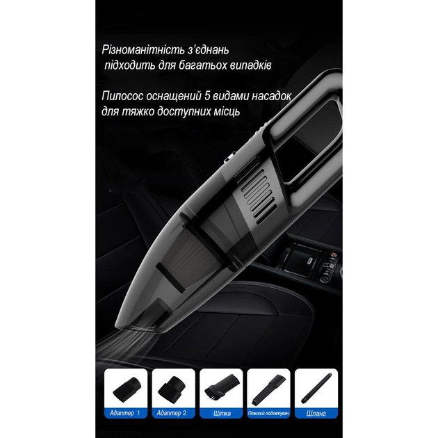 Пилосос XO XO-CZ001A - зображення 2