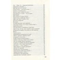 Книга Триста поезій - Ліна Костенко А-ба-ба-га-ла-ма-га (9786175850350) - зменшене зображення 4
