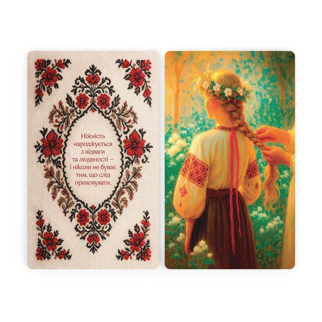 Метафорично-асоціативні картки Orner Голос мого серця (orner-3634) - зображення 3