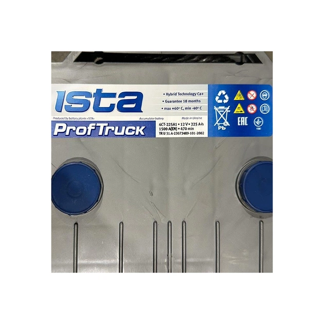 Акумулятор автомобільний Ista Prof Truck 225Ah бокова(+/-) (1500EN) - picture 4