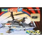 Збірна модель Revell Вертоліт Kamov Hokum 1:100 (6648) - уменьшенное изображение 1