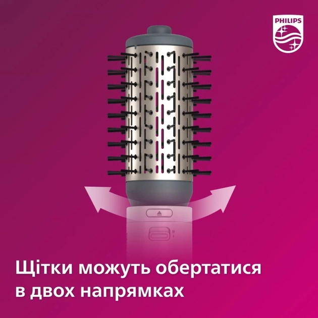 Фен-щітка Philips BHA710/00 - зображення 7