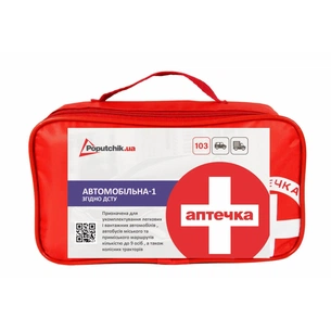Автомобільна аптечка Poputchik 02-076-М зображення 1