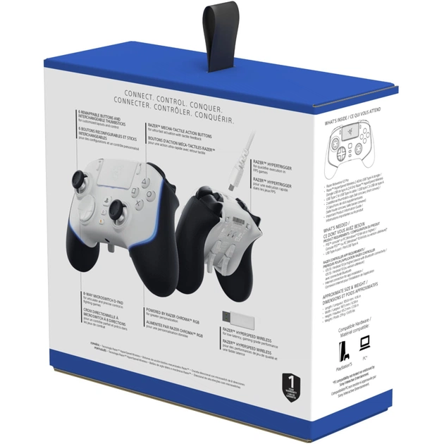 Геймпад Razer Wolverine V2 PRO for PS5 White (RZ06-04710200-R3G1) - picture 10