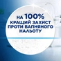 Сіль для посудомийних машин Finish 4 кг (8594002687397) - зменшене зображення 4