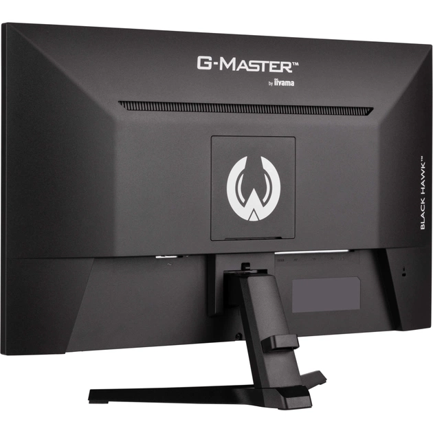 Монітор iiyama G2745QSU-B2 - зображення 9