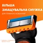 Змінні касети Gillette Fusion5 Power 4 шт. (7702018877591/7702018867219) - уменьшенное изображение 5