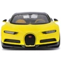 Машина Maisto Bugatti Chiron 1:24 Чорно-жовта (31514 black/yellow) - зменшене зображення 11