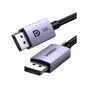 Кабель мультимедійний DisplayPort M to DisplayPort M 2.0m 16K DP118 black Ugreen (15384) - preview 1