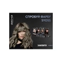 Фарба для волосся Syoss BL Permanent Coloration 6-46 - Холодний темно-русявий (9000101741377) - зменшене зображення 10