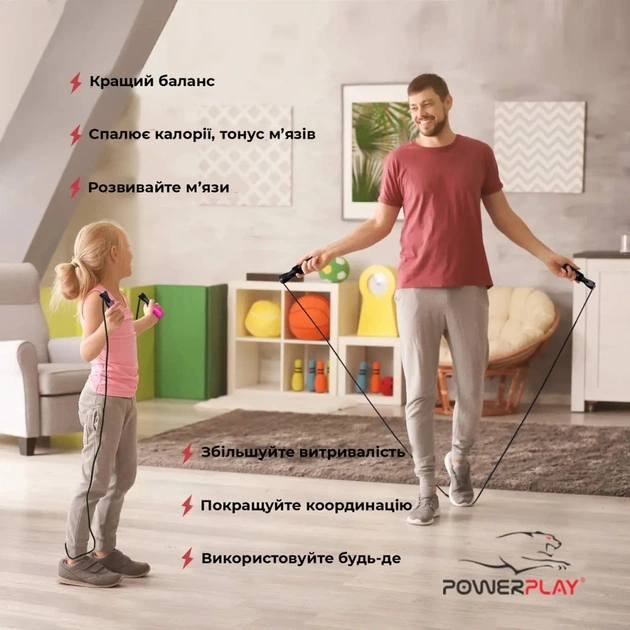 Скакалка PowerPlay 4211 швидкісна 120г х 2 Чорна (PP_4211) - picture 3