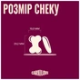 Ласощі для собак Carnilove Crunchy Snack Lamb with Cranberries 200 г (8595602582570) - зменшене зображення 4