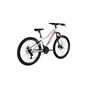Велосипед Discovery 24" KELLY DD рама-14" ST 2025 біло-рожевий (OPS-DIS-26-628) - preview 5