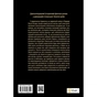Книга Фамільяр - Лі Бардуґо Vivat (9786171708341) - зменшене зображення 3