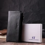 Гаманець ST Leather З натуральної шкіри Чорний (22527) - зменшене зображення 10