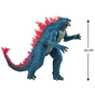 Фігурка Godzilla vs. Kong МегаҐодзілла делюкс з променем (35584) - зменшене зображення 2