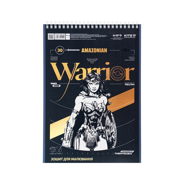 Альбом для малювання Kite DC Comics 30 аркушів (DC24-243) - picture 3