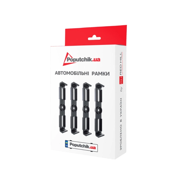 Рамка номерного знака Poputchik невидимки стандартні чорні, к-т 4шт (24-051-IS) - зображення 3