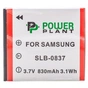 Акумулятор до фото/відео PowerPlant Samsung SB-L0837 (DV00DV1202) - зменшене зображення 1