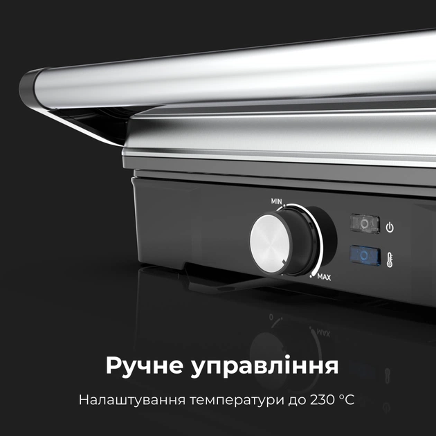 Электрогриль AENO AEG0002 - изображение 6