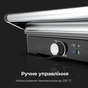 Електрогриль AENO AEG0002 - зменшене зображення 6