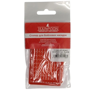 Стопор рыболовный Harpoon для насадок Businka 5мм Червоний 2шт (7407000011969) изображение 1