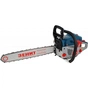 Ланцюгова пила Зеніт БПЛ-455/2250-2 (841790) - зменшене зображення 1