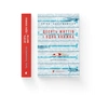 Книга Десять життів і одна книжка - Еріка Бауермайстер Видавництво Старого Лева (9789664485378) - зменшене зображення 2