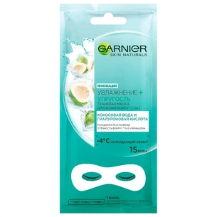 Маска для обличчя Garnier Skin Naturals Тканинна Зволоження + Пружність 6 г (3600542154819) зображення 1