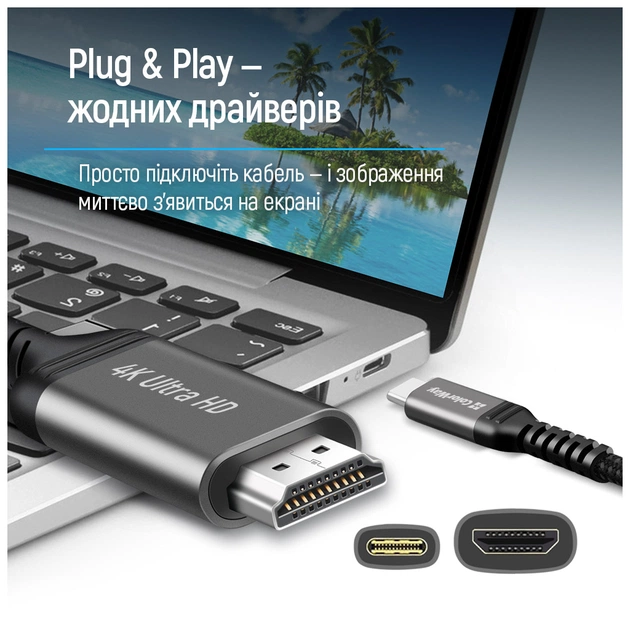 Кабель мультимедійний USB-C to HDMI M 2.0m 4K60Hz black ColorWay (CW-CBCHD077-BK) - picture 7