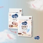 Підгузки Moony Natural NB 0-5 кг, 62 шт (4903111143429) - зменшене зображення 2