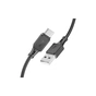 Дата кабель USB 2.0 AM to USB-C 1.0m silicone X101 Assistant black HOCO (6942007604079) - зменшене зображення 1