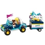 Конструктор LEGO Friends Багі і трейлер Стефані 166 деталей (41364) - уменьшенное изображение 3