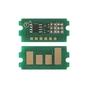 Чип для картриджа Kyocera FS-1060DN/1025MFP/1125MFP TK-1120, 3K CET (CET8221) - зменшене зображення 1