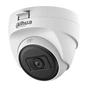 Камера відеоспостереження Dahua DH-HAC-T1A21P-U (3.6) - зменшене зображення 1