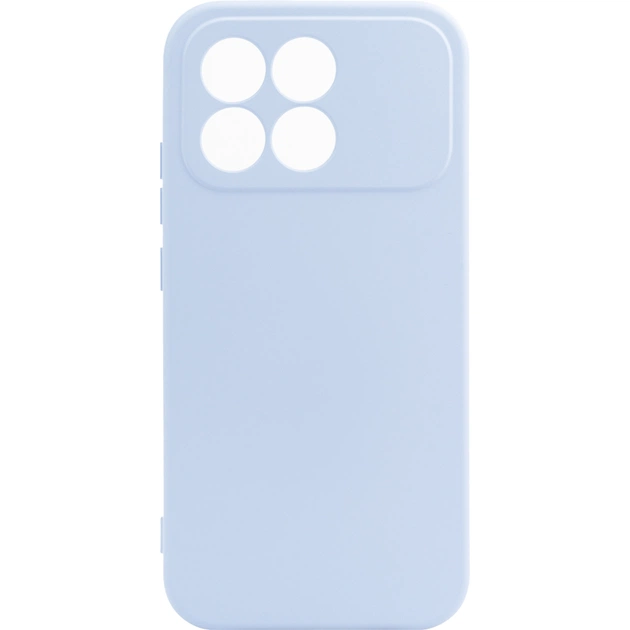 Чохол до мобільного телефона Armorstandart ICON Xiaomi Poco F8 Pro Camera cover Lavender (ARM89436) - зображення 1