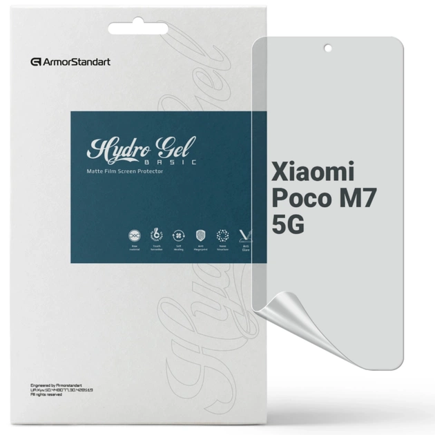 Пленка защитная Armorstandart Matte Xiaomi Poco M7 5G (ARM85180) - изображение 1