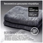 Автомобільна серветка ColorWay Extra Dry 1200gs (CW-5612) - зменшене зображення 5
