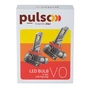 Автолампа PULSO LED-chips Flip chip/9-16V/2*50W/6000Lm/6500K (VO-H8/H9/H11/H16) - уменьшенное изображение 5