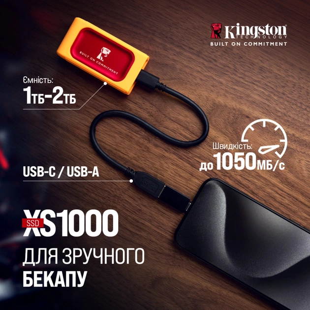 Накопичувач SSD USB Type-C 2TB XS1000 Kingston (SXS1000R/2000GA) - picture 7